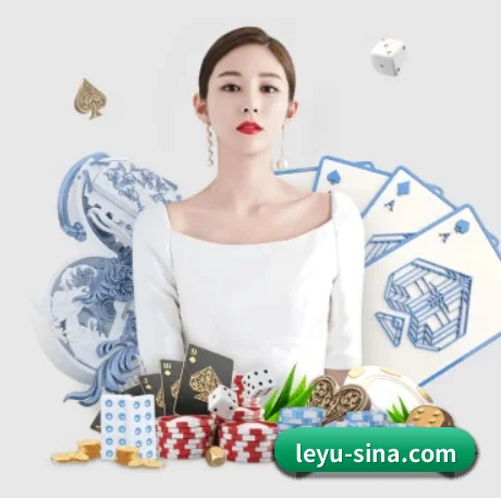 乐鱼体育 APP | LEYU SPORTS